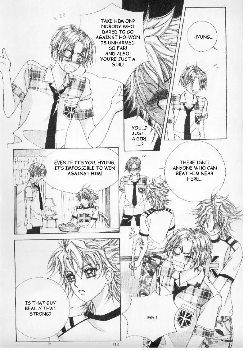 Boy of the Female Wolf Chapter 4 31